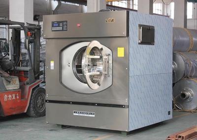 China Large Load Auto Hospital Laundry Equipment Industrial Washer And Dryer for sale