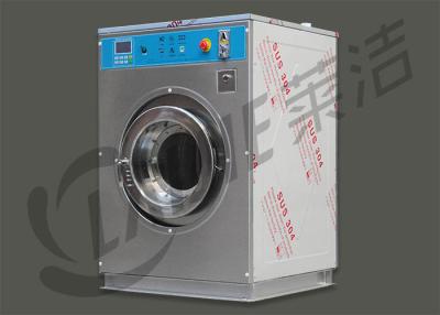 China 15kg Capacity Coin Operated Washer And Dryer 220v - 450v Three In One Function for sale