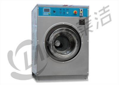 China Laundromat Commercial Laundry Equipment Stainless Steel 304 Material Save Place for sale