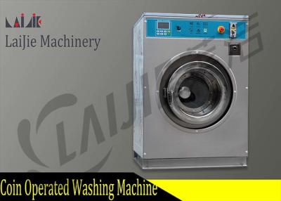 China Fully Automatic Coin Operated Washing Machine 12kg Stainless Steel 304 Material for sale