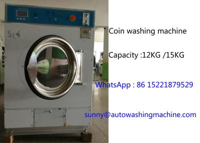 China 630 * 480mm Trommel Commerciële Wasmachine en Droger die Muntstuk met Met geringe geluidssterkte in werking wordt gesteld Te koop