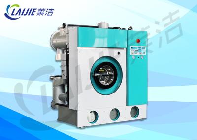 China Industrial Automatic Clothes Dry Cleaning Equipment For Laundry Shop for sale
