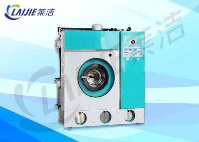 China Automatic Commercial Dry Cleaning Equipment 45min/ Cycle For Hotel / School for sale