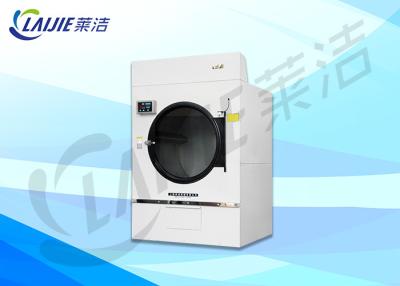 China 1.1kw Large Capacity Tumble Dryer , Commercial Drying Machine 30kg - 100kg for sale