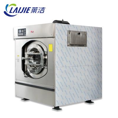 China High Spin commercial laundry washing machine price for hotel hospital use for sale