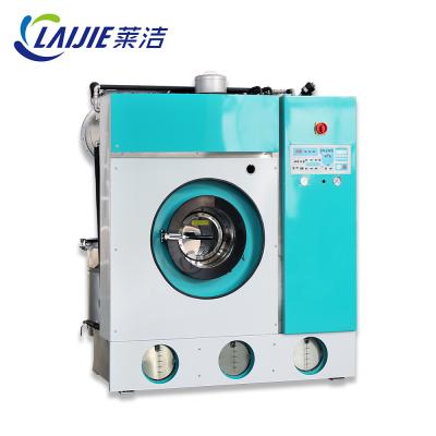 China Electric heating 12kg Full automatic cleaning dry machine for laundry shop for sale