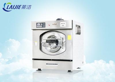 China Raw White Automatic Commercial Washing Machine With ISO 9001 Certificated for sale