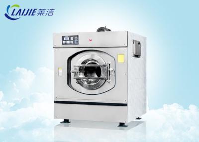 China Máquina de lavar comercial de aço inoxidável para a folha de cama do vestuário da roupa à venda