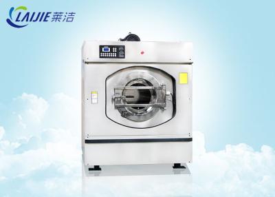 China extracción comercial del agua de la lavadora y del secador de la capacidad 30kg de poco ruido en venta