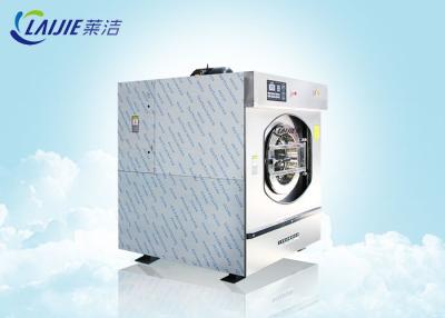 China Heavy Duty Commercial Washing Machine SS304 Material Cold Water Cleaning for sale