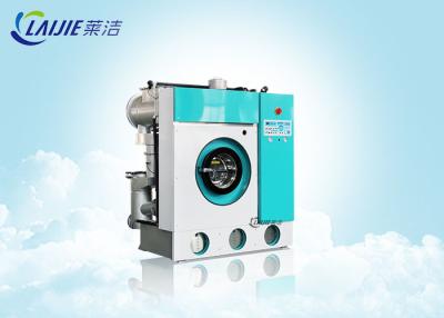China Refrigeration System Dry Cleaning Machine Compact Structure With PLC Computer Controller for sale