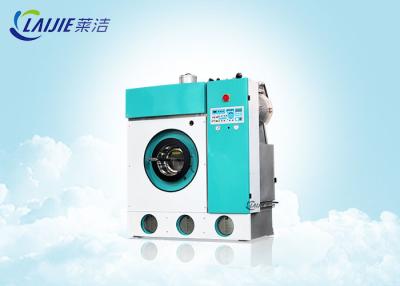 China Environmental Dry Dry Clean Washing Machine Freon Dry Cleaner Steam Heating for sale