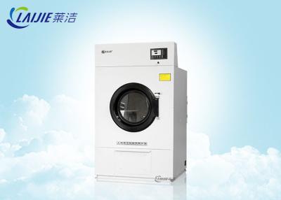 China GDZ-30 Heavy Duty Front Loading Clothes Drying Machine Commercial Dryer Machine for sale