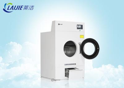 China Máquina comercial profissional do secador da lavanderia de aço inoxidável para a roupa à venda
