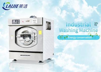 China full auto stainless steel hotel laundry washing machines industrial washer machine for sale