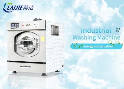 China 50kg Fully Automatic Heavy Duty Washing Machine 36rpm Washing Speed For Laundry Shop for sale