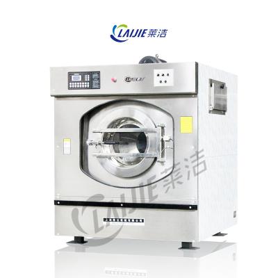 China 40kg high quality full automatic heavy duty industrial commercial grade washing machine for hotel for sale