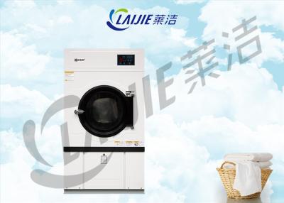 China Triangular belt industrial tumble dryer machine for laundry business for sale
