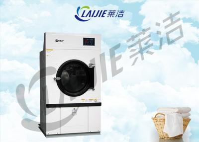 China Máquina de secagem comercial industrial da roupa dos secadores da queda do certificado do CE à venda