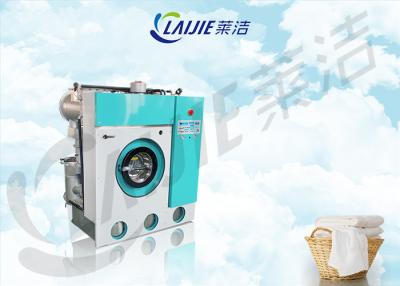China Maschinen Wäscherei 8kg 10kg 12kg 15kg und der Trockenreinigung für die Wäscherei benutzt mit unserem besten Service zu verkaufen