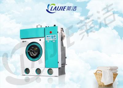 Chine l'équipement 380V laudry commercial a entièrement fermé la machine à laver de nettoyage à sec à vendre