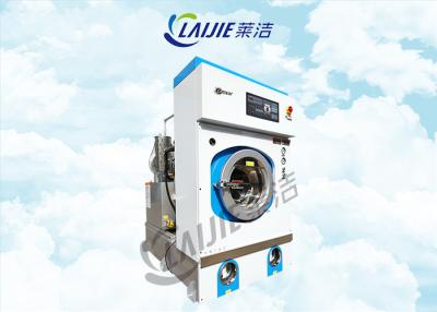 Chine Plein clôturé avec des fabricants de machine de nettoyage à sec de système de réfrigération et de réutilisation à vendre