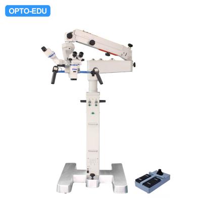 Chine Poignée fonctionnante A41.1950 de pied de fonction du bourdonnement 3x-16x 8 de moteur de microscope de double neurochirurgie principale à vendre