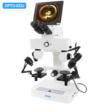China Microscopio de comparación forense del LCD A18.1825-LCD en venta