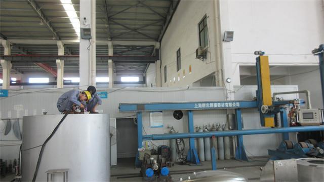 Verified China supplier - Shanghai Cheng Xing Machinery And Electronics Co., Ltd.