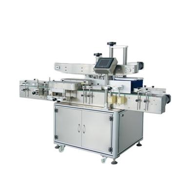 China 300pcs / min PET Bottle Label Printing Machine 2400x1460x1050mm for sale