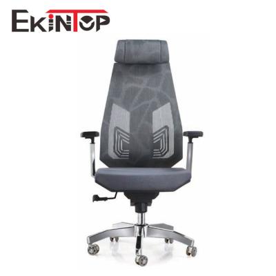 China Officeworks Gray Mesh Chair Swivel Ergonomic With PP Armrest for sale