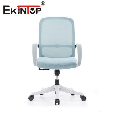 China Task Modern Office Chair Adjustable Multifunctional For Room OEM ODM for sale