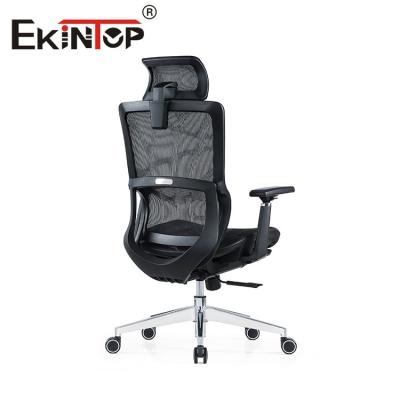 China Swivel Full Mesh Computer Chair Durable Comfortable For Bank Office for sale