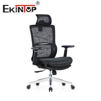 China Black Full Mesh Ergonomic Swivel Office Chair With Nylon Material for sale