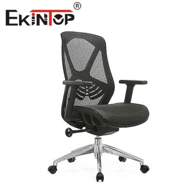 中国 Ekintopの黒い人間工学に基づいた椅子の網の座席、回転網の中間の背部オフィスの椅子 販売のため