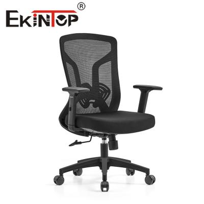 中国 Adjustable Revolving Swivel Lift Nesting Executive Office Mesh Chair High Back Stylish Mesh Ergonomic Office Chair 販売のため