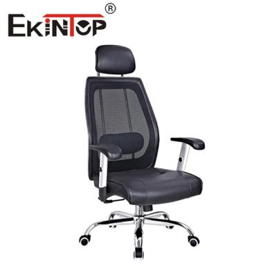 China Height Adjustable Ergonomic Mesh Chair Nylon Mesh Back Swivel Chair for sale