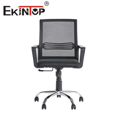 China Manager Office Ergonomic Mesh Chair Swivel Revolving Executive Furniture for sale