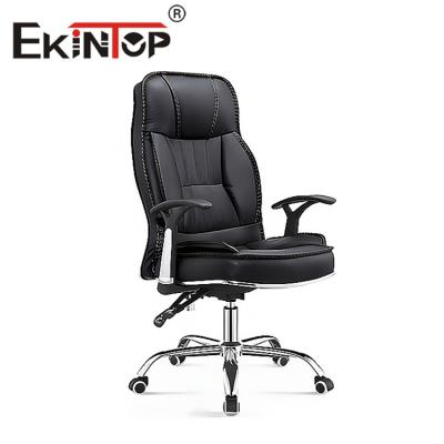 China Brown Office Chair Comfortable Pu Leather Chair Black BOSS Swivel Chair for sale