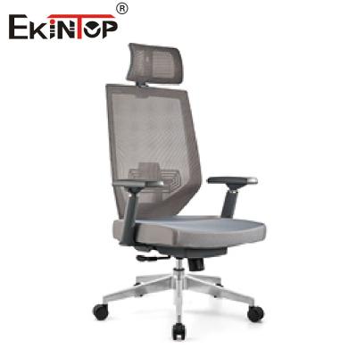 China Gray Swivel Ergonomic Mesh Office Chair Adjustable Height for sale