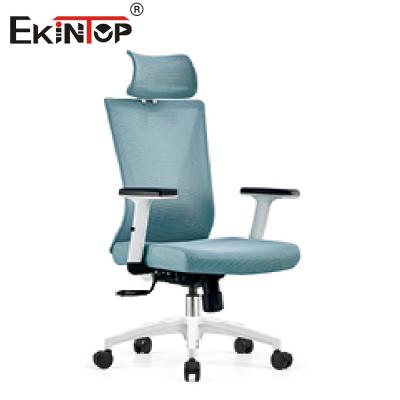 China Modern Ergonomic Swivel Office Chair Executive Mesh Computer Chair for sale
