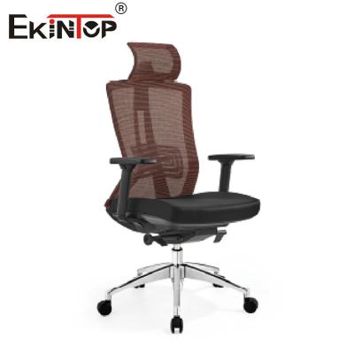 China Swivel Ergonomic Office Chair With Backrest For Meeting Room for sale
