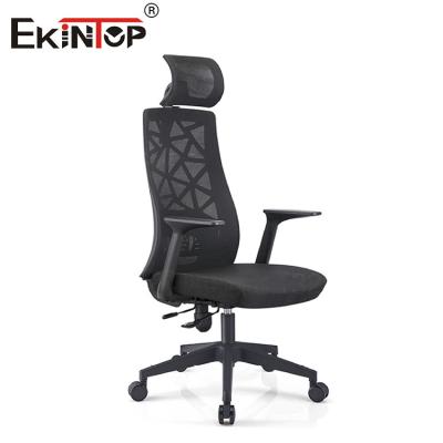China Ergonomic Mesh Executive Office Chair Adjustable Armrest 5 Year Warranty for sale