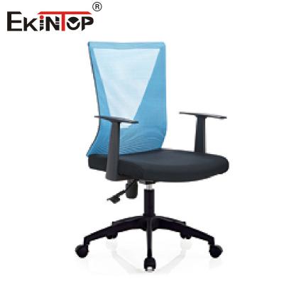 China Adjustable Armrest Ergonomic Mesh Back Office Chair For Home Standard Size for sale