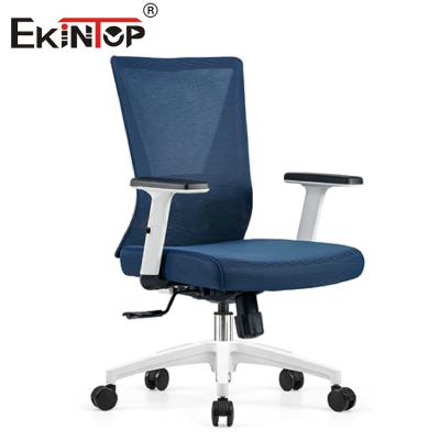 China Blue Ergonomic Mesh Office Desk Chair With Adjustable Arms for sale
