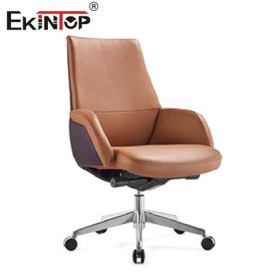 中国 360 Swivel Brown Leather Office Chair Height Adjust For CEO Office Furniture 販売のため
