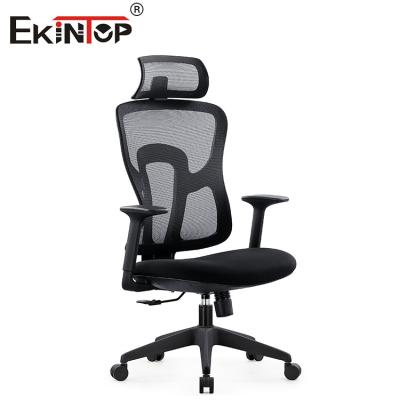 China Black Height Adjustable Office Mesh Chair Lumbar Support for sale
