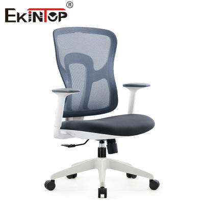 China Black Gray Ergonomic Swivel Mesh Chair With Armrest Seat Height Adjustable for sale