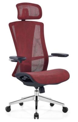 China Executive Mesh Ergonomic Office Chair Professional Comfort with Cooling Design for sale