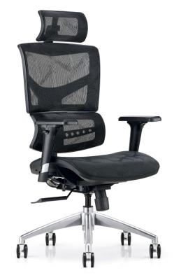 Chine Modern Style Minimalist Design Best Affordable Mesh Office Chair à vendre